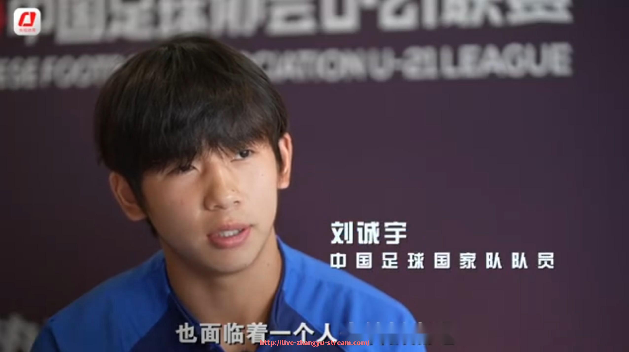 章鱼直播-足球选材标准如何影响青少年球员的发展潜力？（足球队选材测试方法）